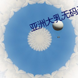AG真人平台(中国)官方网站