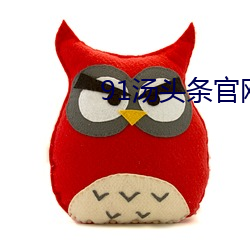 918博天堂·(中国)手机版客户端