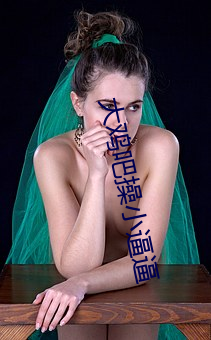 尊龙凯时·(中国)官方网站