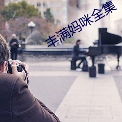 918博天堂·(中国)手机版客户端
