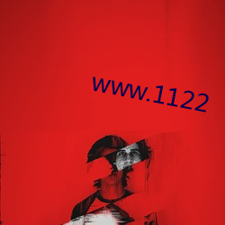 www.1122