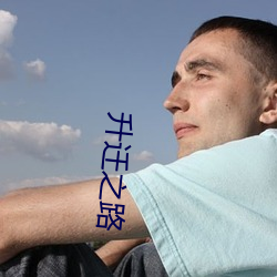 尊龙凯时人生就是搏(中国区)官方网站