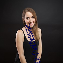 人生就是博·(中国区)官方网站