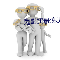 BG大游(中国)唯一官方网站
