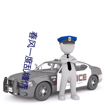 金年会(中国)官方网站