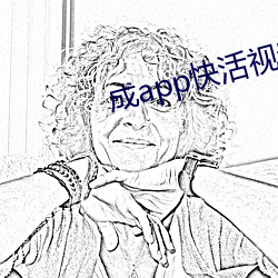 ca88手机客户端(安卓/苹果)CA88会员登录入口