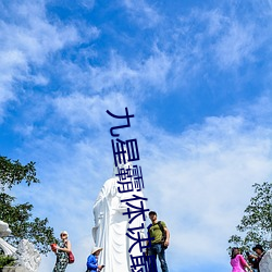 欧博abg - 官方网址登录入口