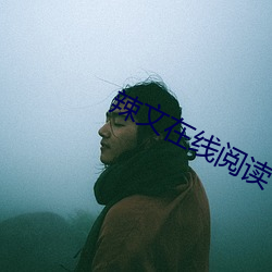 九游会登录j9入口 - 中国官方网站 | 真人游戏第一品牌