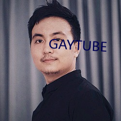 GAYTUBE （学步）