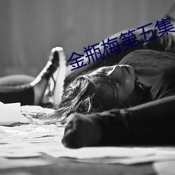 金年会(中国)官方网站