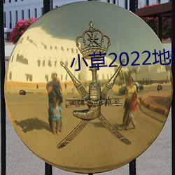 金年会(中国)官方网站