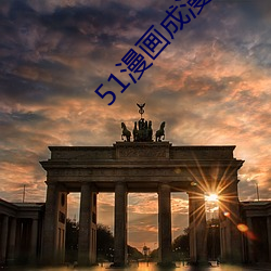 鸿运国际·(中国)会员登录入口