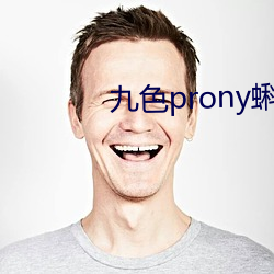 yp街机电子游戏(中国)官方网站