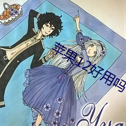 九游会登录j9入口 - 中国官方网站 | 真人游戏第一品牌