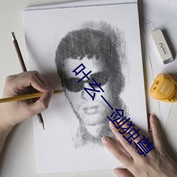 金年会(中国)官方网站