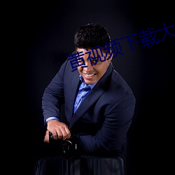 尊龙凯时·(中国)官方网站
