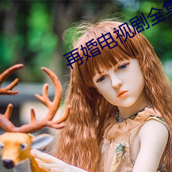 九游会登录j9入口 - 中国官方网站 | 真人游戏第一品牌