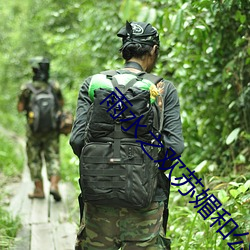 欧博abg - 官方网址登录入口