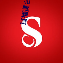 尊龙凯时·(中国)官方网站