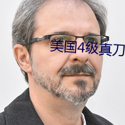 金年会(中国)官方网站
