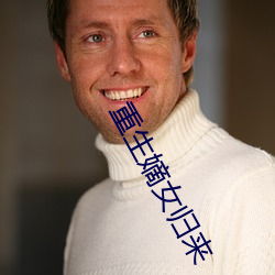 尊龙凯时·(中国)官方网站