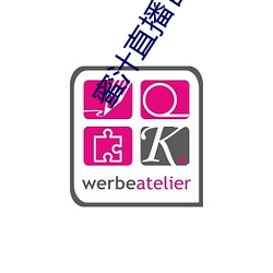 蜜汁直播官方下载