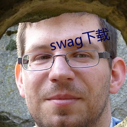 swag下载(載)