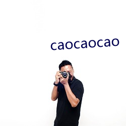 caocaocao
