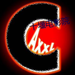鸿运国际·(中国)会员登录入口