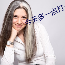 尊龙凯时人生就是搏(中国区)官方网站