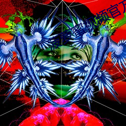 九游会登录j9入口 - 中国官方网站 | 真人游戏第一品牌