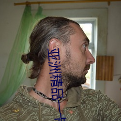 亚洲精品一卡2卡三卡4卡5卡