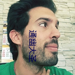 金年会(中国)官方网站