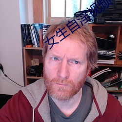 鸿运国际·(中国)会员登录入口