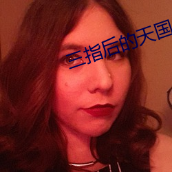 AG真人平台(中国)官方网站