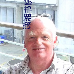 尊龙凯时·(中国)官方网站