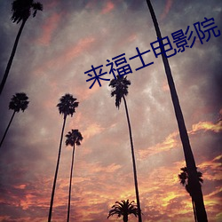 米乐M6·(中国)官方网站