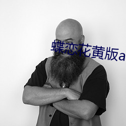 vwin·德赢(中国) - 官方网站