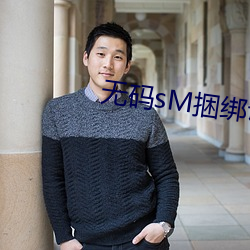 米乐M6·(中国)官方网站