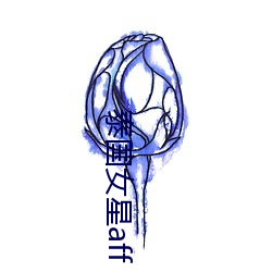 九游会登录j9入口 - 中国官方网站 | 真人游戏第一品牌