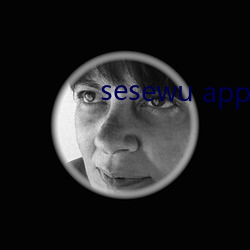 sesewu app