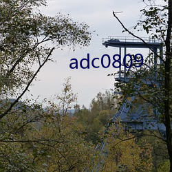 adc0809