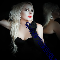 坏小孩完整版免费(fèi)阅读