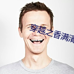 尊龙凯时·(中国)官方网站