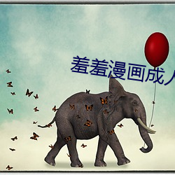 918博天堂·(中国)手机版客户端