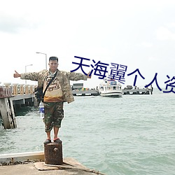 918博天堂·(中国)手机版客户端