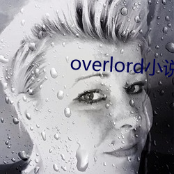 overlordС˵ ⣩