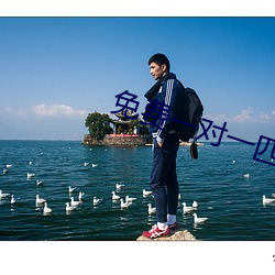 BG大游(中国)唯一官方网站