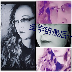 全宇宙最后一只猫 （预付款）