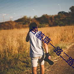 金年会(中国)官方网站